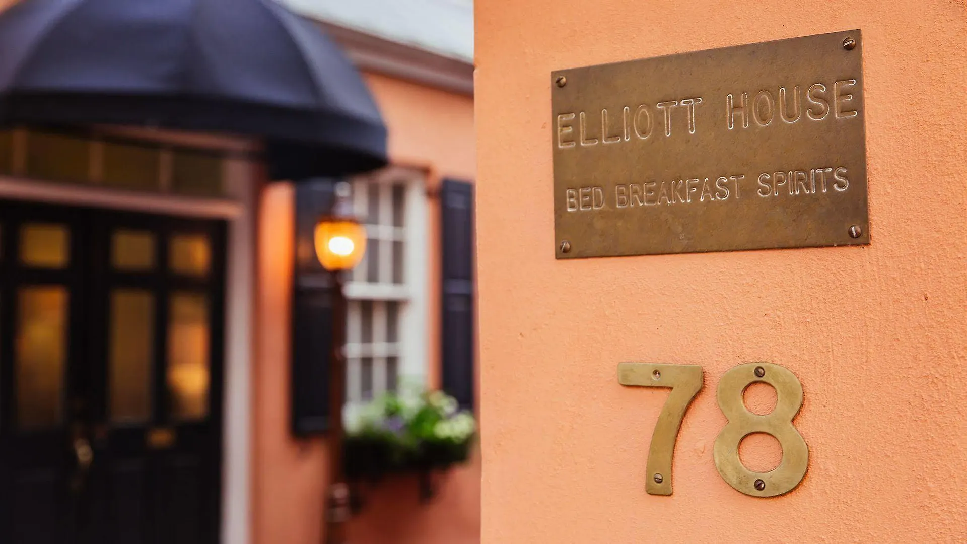 The Elliott House 4*